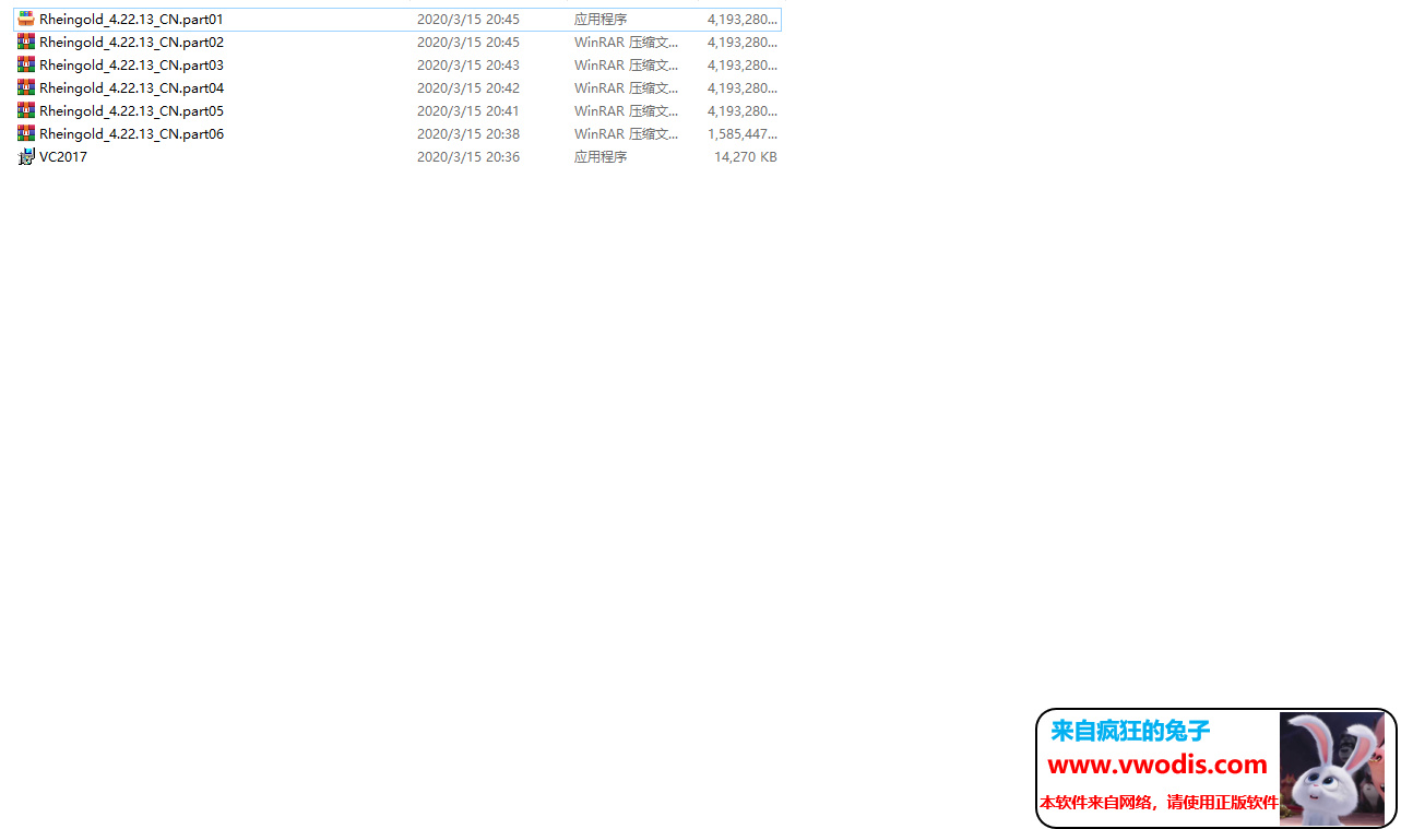 宝马 瑞金 Rheingold 4.22.13