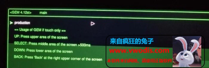 大众奥迪mib2 048/049升级2020最新导航数据8220