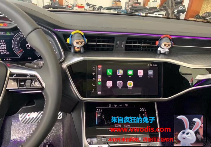 Audi C8刷无线carplay-一车网