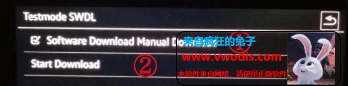 大众奥迪mib2 048/049升级2020最新导航数据8220