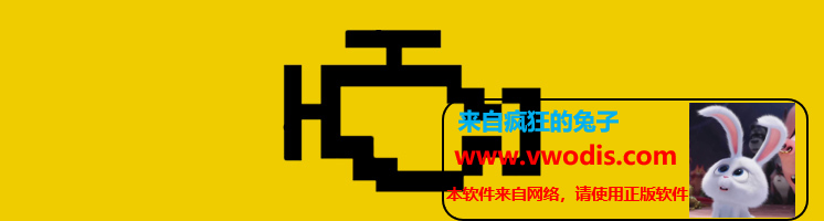 odis 5.0.4 PostSetup_76.0.20