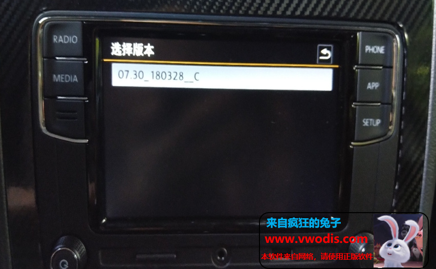 mib 187B刷0357/0358固件