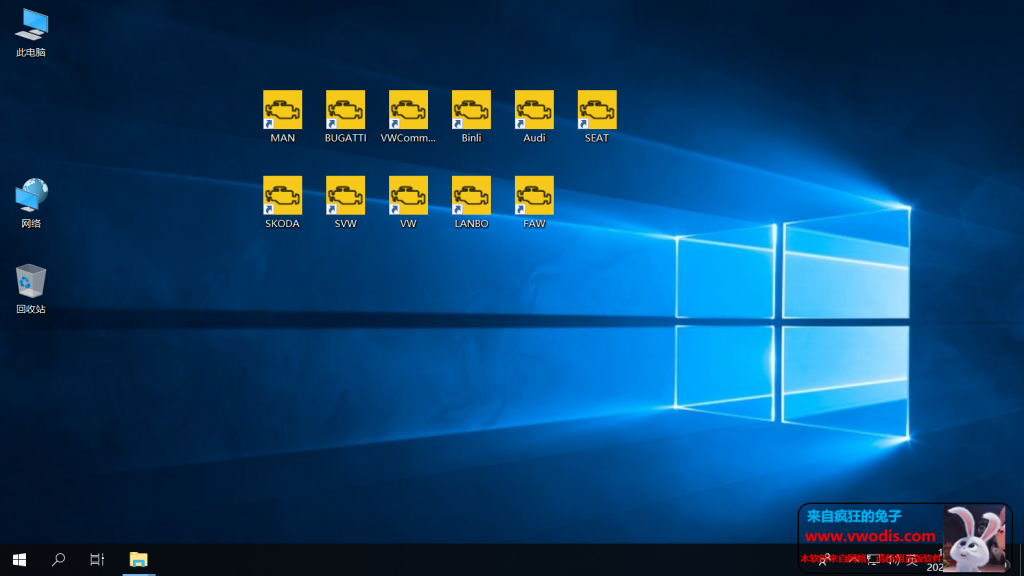 odis6.2及以上单品牌独立安装多车型-全球首发-支持5054/6154