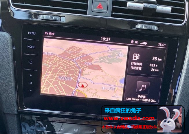 大众、奥迪Mib软解root账户密码-VW Audi MIB soft decoding root hash and password