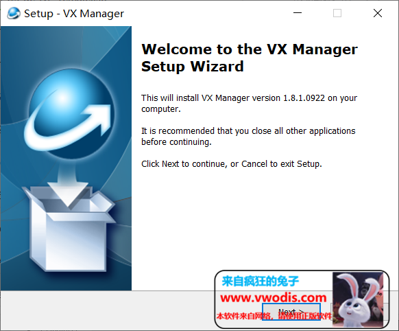 VAS6154 CHINESE CLONE MANAGER v1.8.1.0922