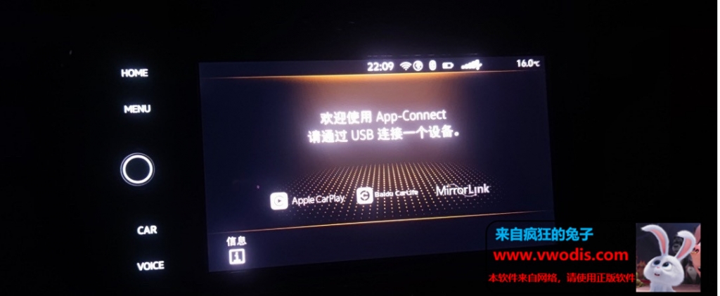 Mib 275abcd升级0333固件