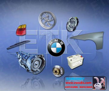 宝马_BMW_ETK_2020_01