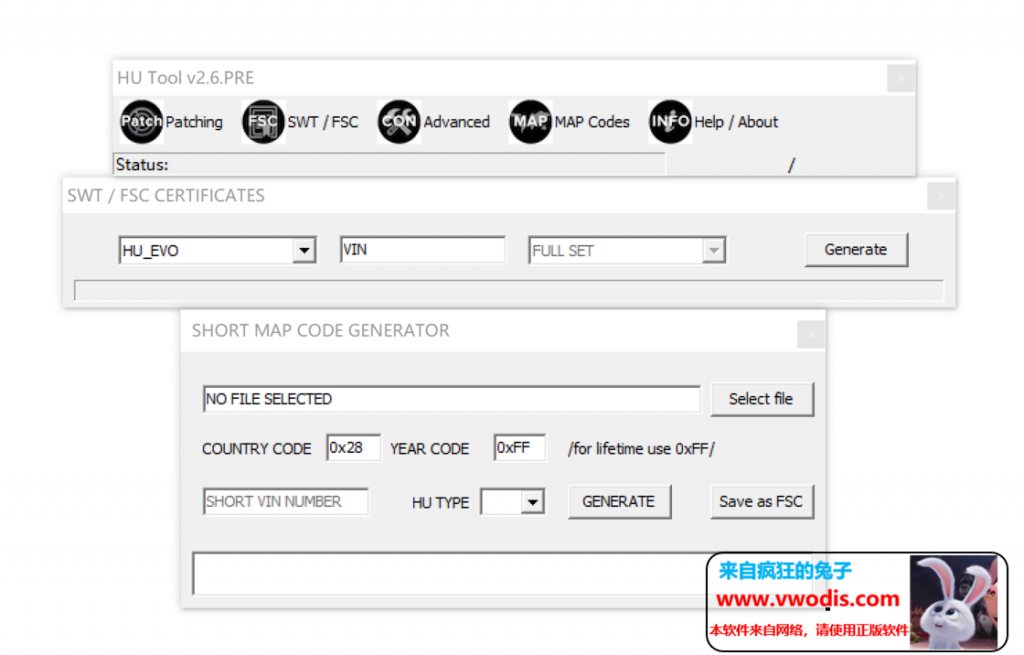 宝马-BMW-HU-TOOL-2.6 FSC 生成器