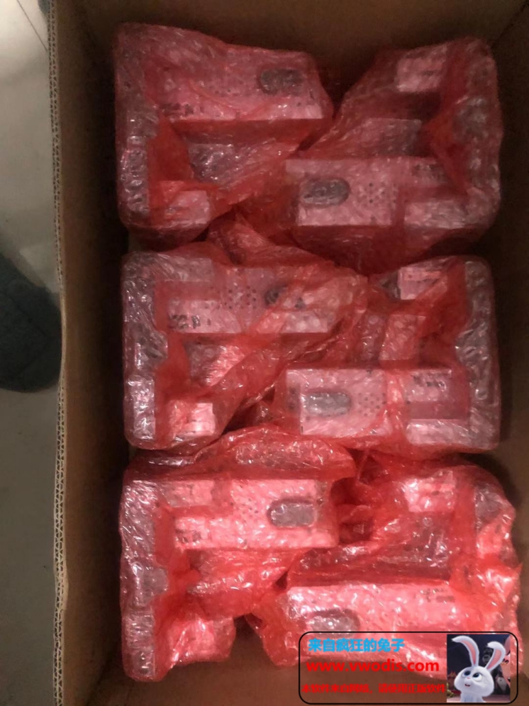 德赛869_mib869主机大众-斯柯达主机出售,可零售,可批发1199元