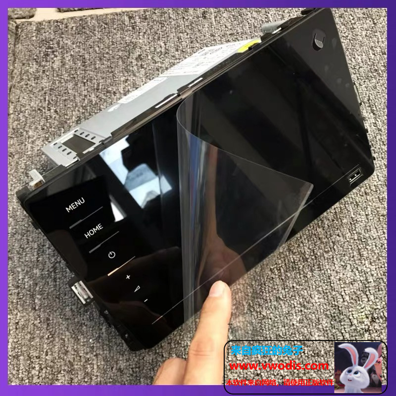 德尔福275_mib275abcd-mib275主机,可零售,可批发2599元