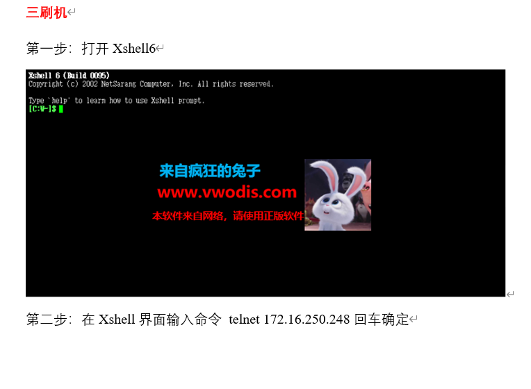 Audi_奥迪Q2L Q5L A3 B9低配主机软解导航教程—mib软解