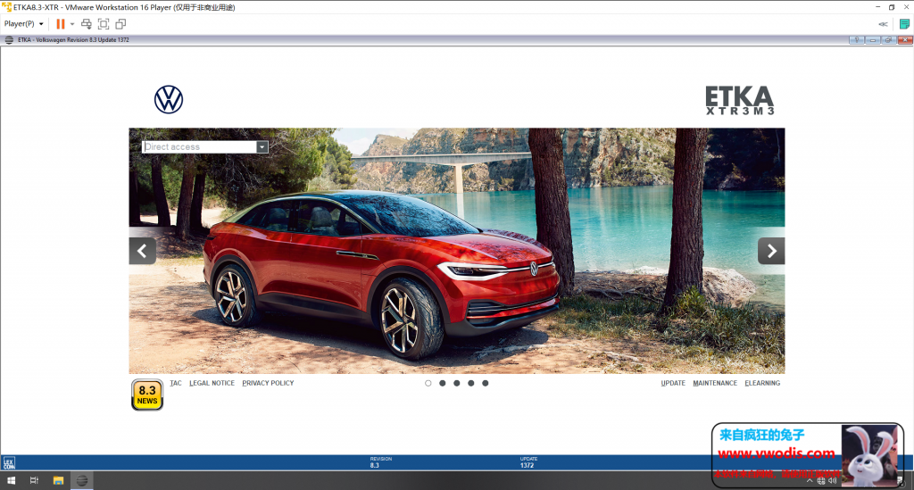 ETKA 8.3 as VMware [MULTILINGUAL] _ETKA8.3虚拟机版本（暂无注册机）