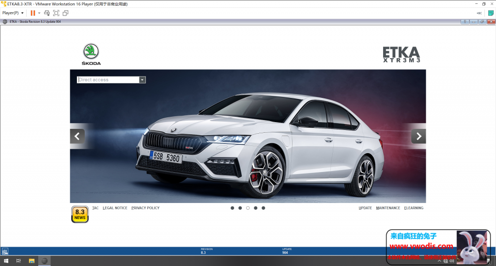 ETKA 8.3 as VMware [MULTILINGUAL] _ETKA8.3虚拟机版本（暂无注册机）
