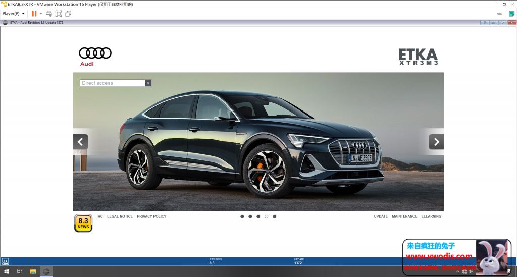 ETKA 8.3 as VMware [MULTILINGUAL] _ETKA8.3虚拟机版本（暂无注册机）