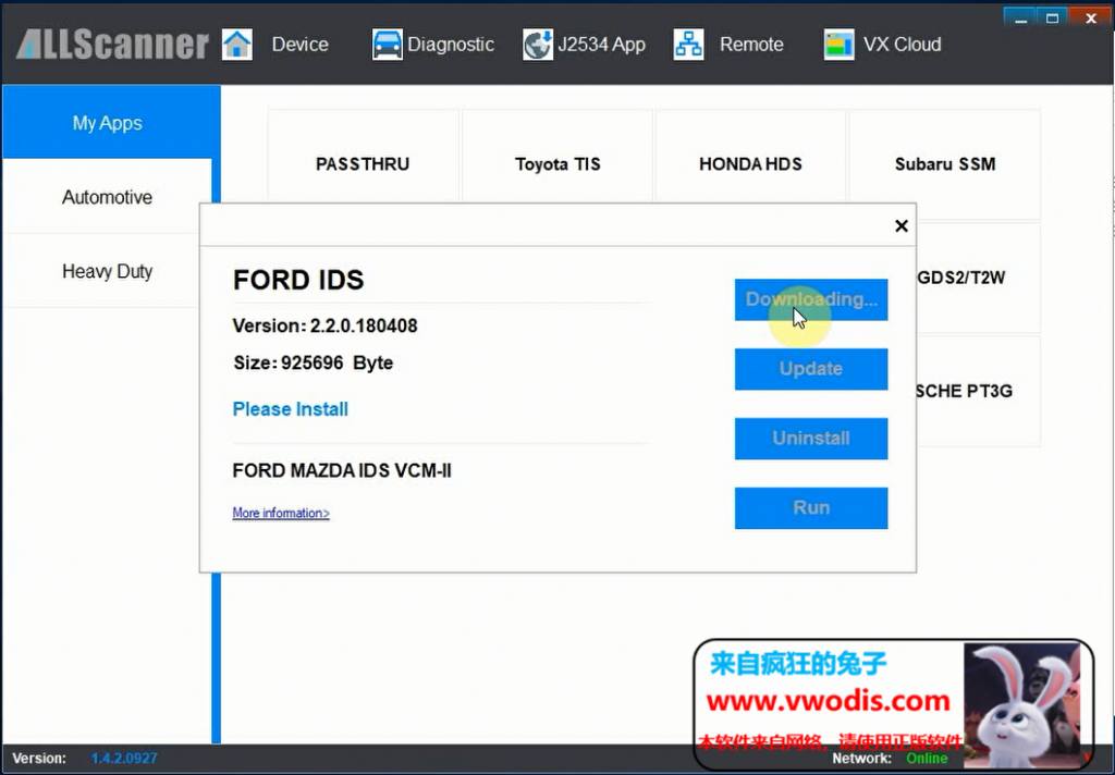 2020 FORD IDS 116.05 + Calibration files