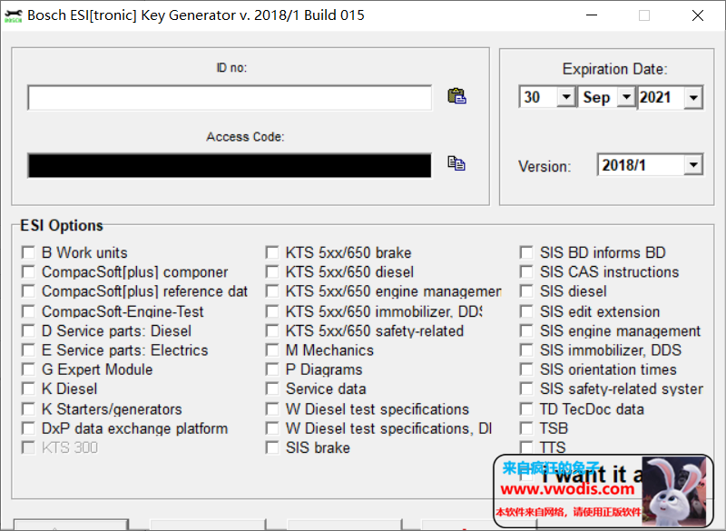 BOSCH ESI KEYGEN 2018