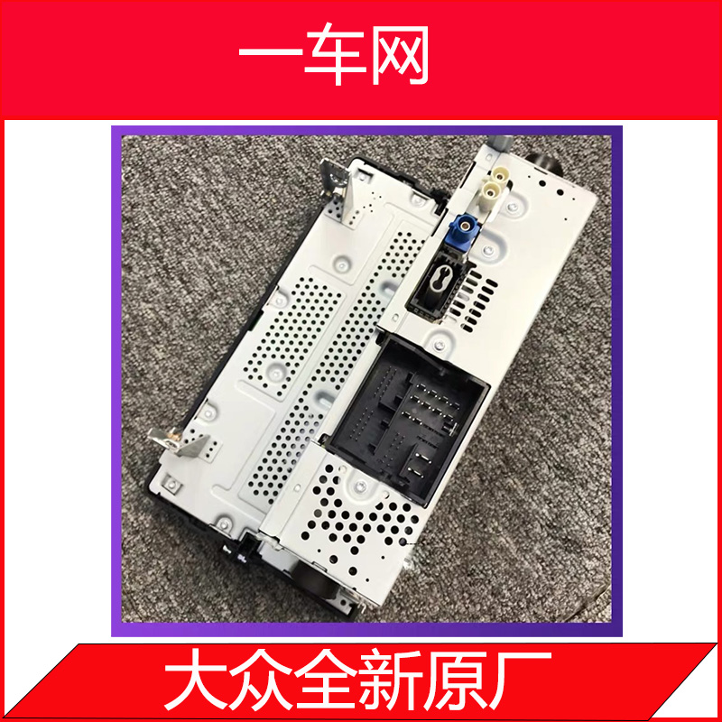 德尔福275_mib275-mib275主机