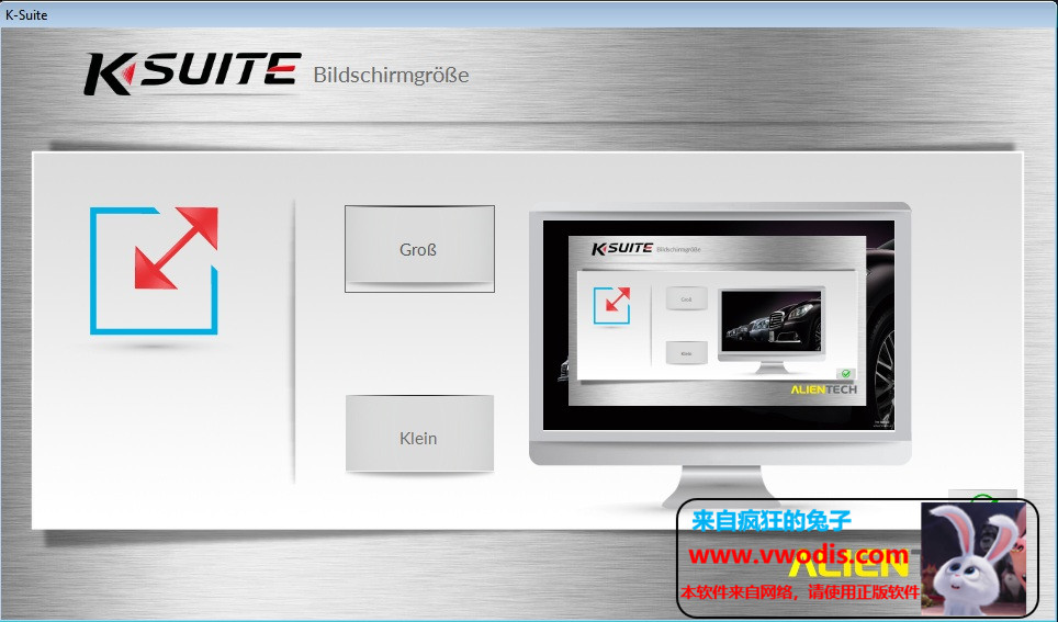 KSuite3.37 Kess v2.5.017