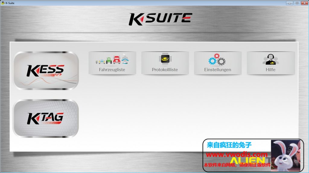 KSuite3.37 Kess v2.5.017