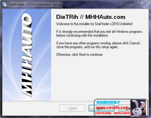 Mercedes-Benz Starfinder v2016 Unlimited