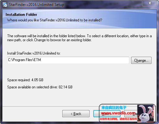 Mercedes-Benz Starfinder v2016 Unlimited