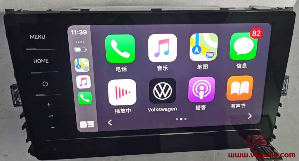 一汽大众天宝869固件5108-上海大众天宝869固件5108-3GB035869固件5108