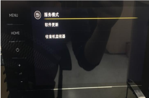 一汽大众天宝869固件5108-上海大众天宝869固件5108-3GB035869固件5108