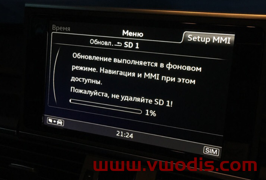 HIGH12_P169_EU_2018_2019-Audi