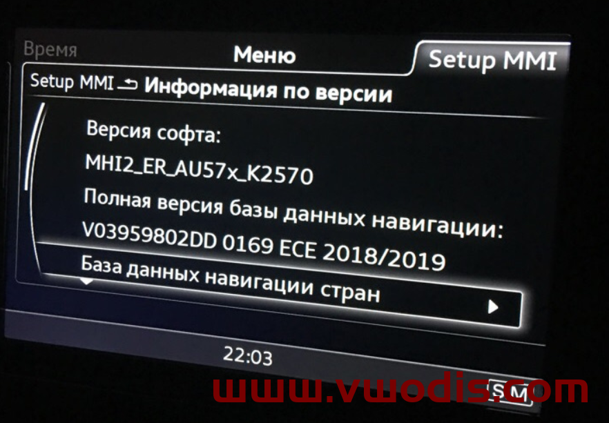 HIGH12_P169_EU_2018_2019-Audi