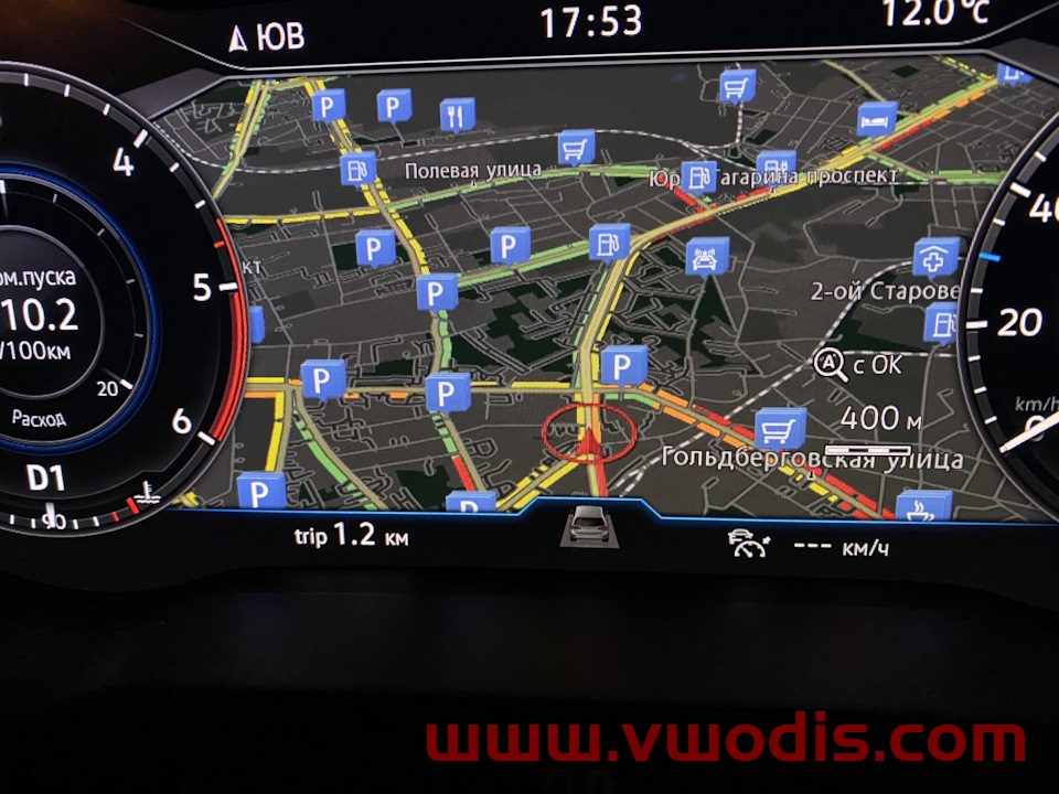 Vokswagen Passat R-line 2.0 TDI DBGA update ECE 2021 navigation map) MIB1/MIB2-HIGH12_P189_EU_202045