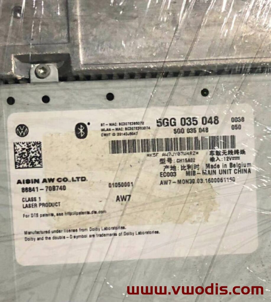 大众-mib048主机-爱信主机-VW-Mib048主机-AISIN Host -5GG035048