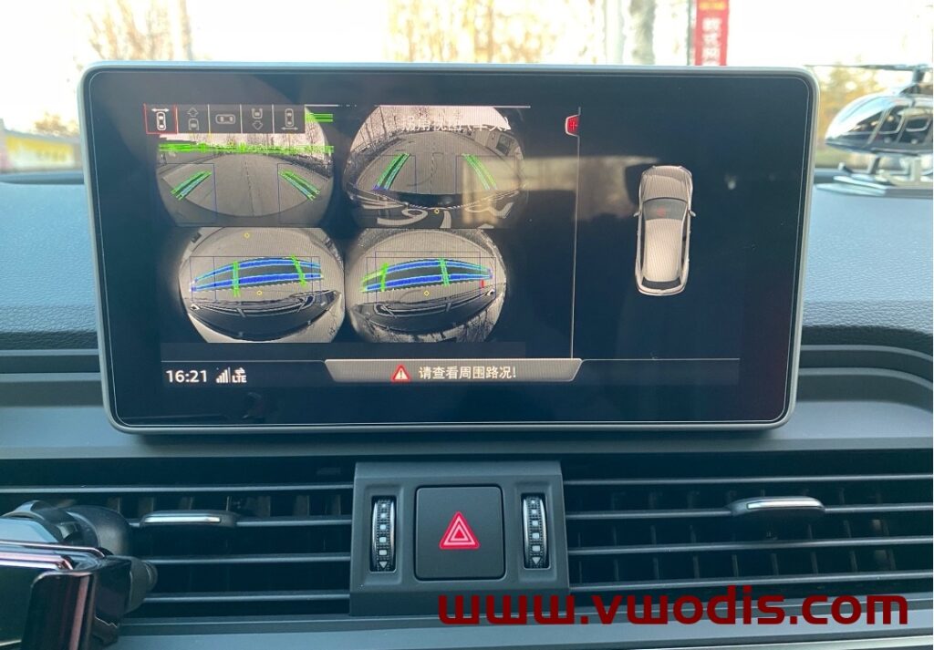 一汽奥迪A4L/Q5/B9-360全景摄像头-全景影像参数编码方案-4M0907428F