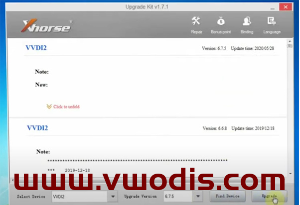 VVDI2 V6.7.5软件