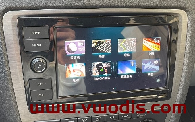 PQ平台Mib276斯柯达柯米克专用固件-MQB276勿拍