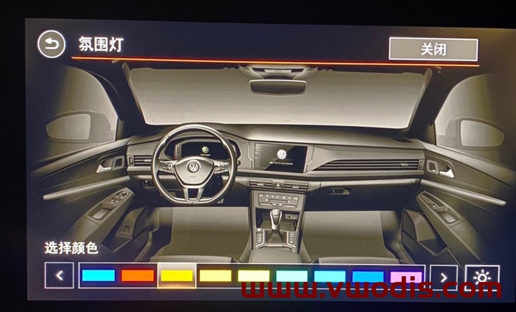 一汽大众天宝869固件5109-上海大众天宝869固件5109-3GB035869固件5109