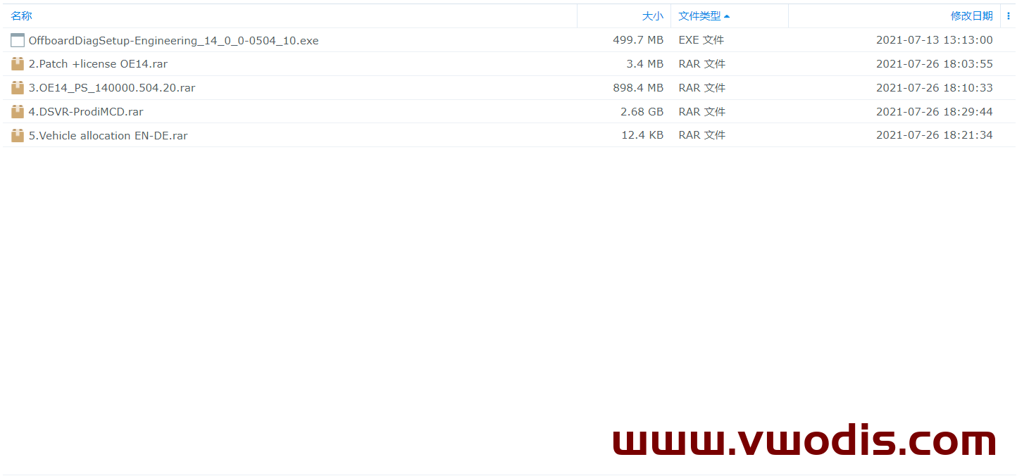 odis_E_14-odis Engineering14-odis工程师14----未测试