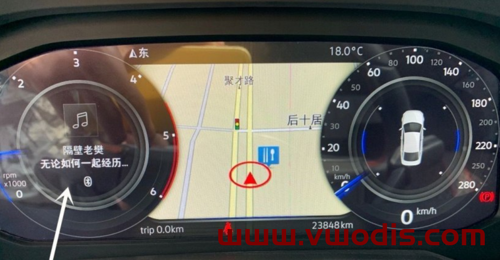 大众斯柯达西亚特MQB平台刷数字驾驶舱-虚拟驾驶舱完整教程