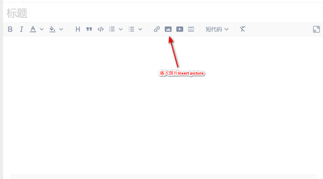 【教程】如何在本网站赚钱?请重点看发布文章教程If you want to make money from the website, please read this article