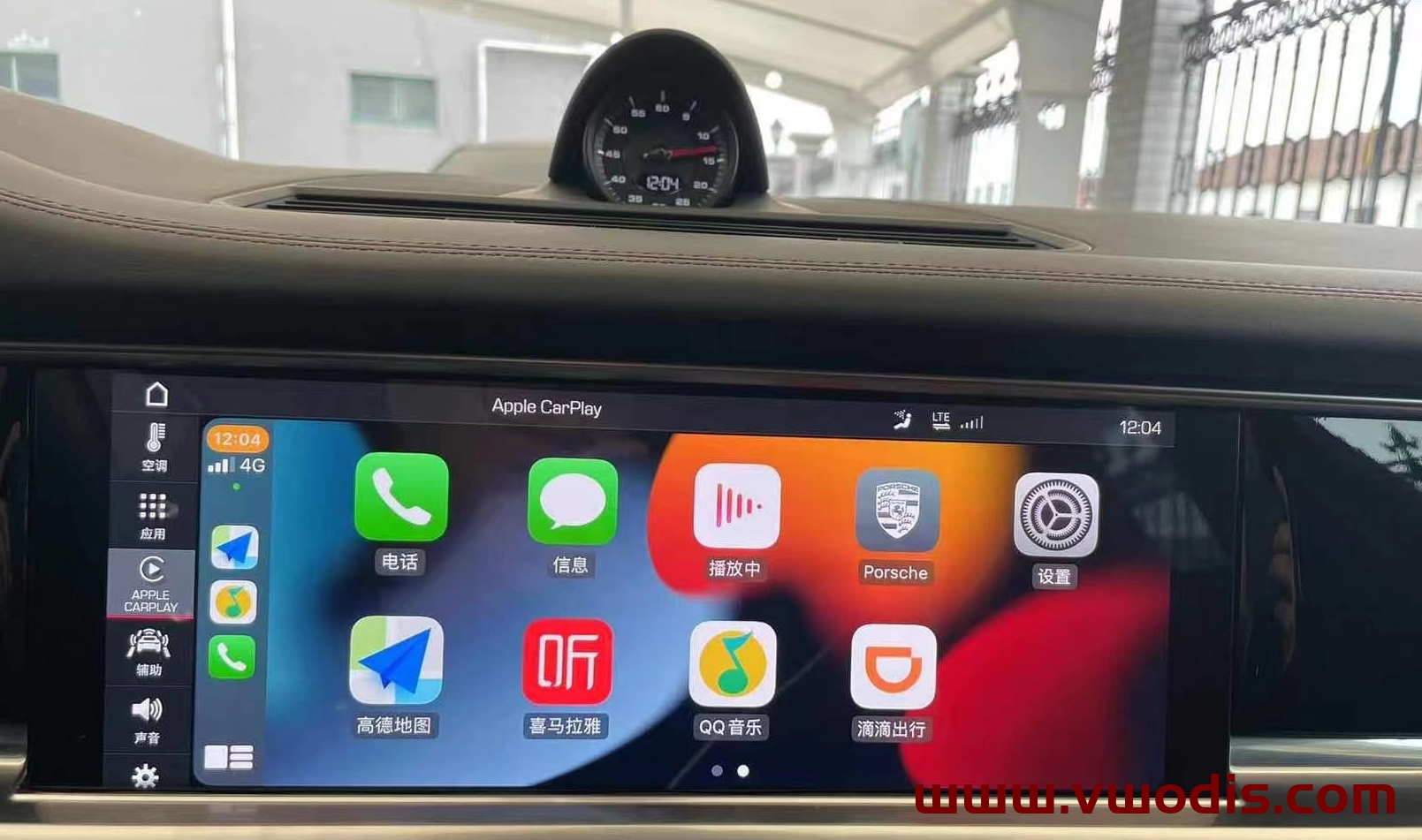 【软件】保时捷971全系车型开通全屏carplay工具-全网首发