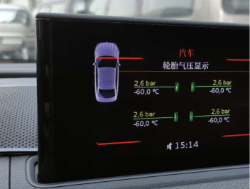 【教程】奥迪A3升级原厂二代胎压监测安装+编码完整教程