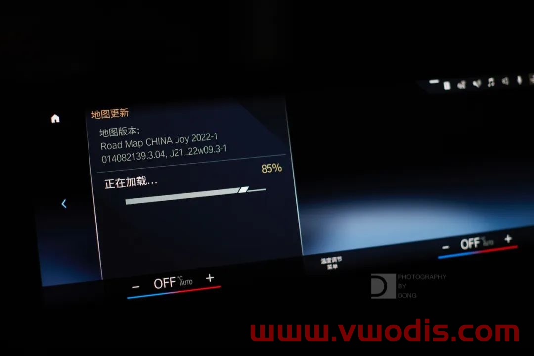 【地图】BMW MGU21主机 2022年第1季度最新地图数据(for ID8 )