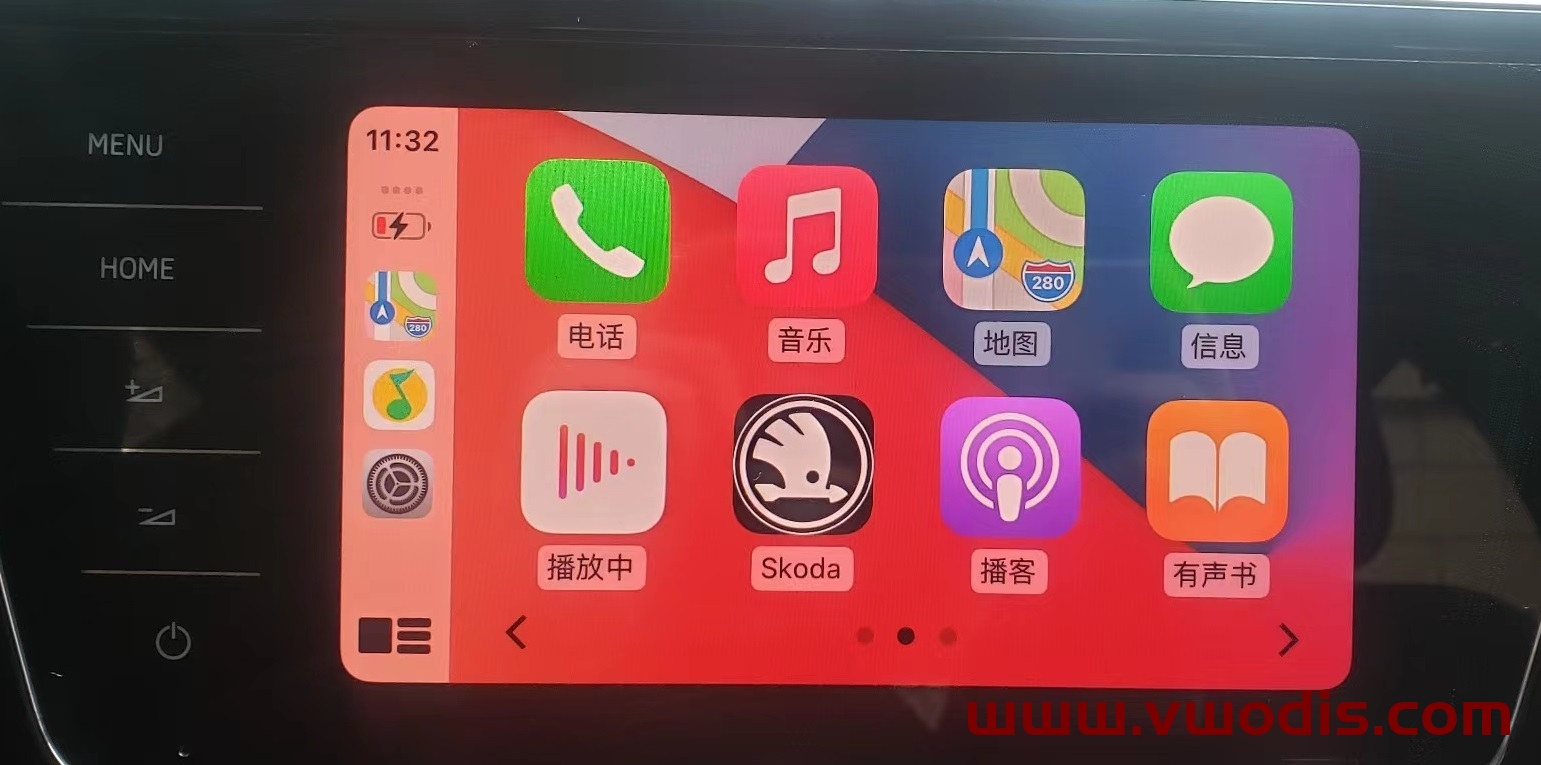 【固件】速派-科迪亚克-柯珞克-天宝主机mib869 3VD035869 5GD035869升级5310固件