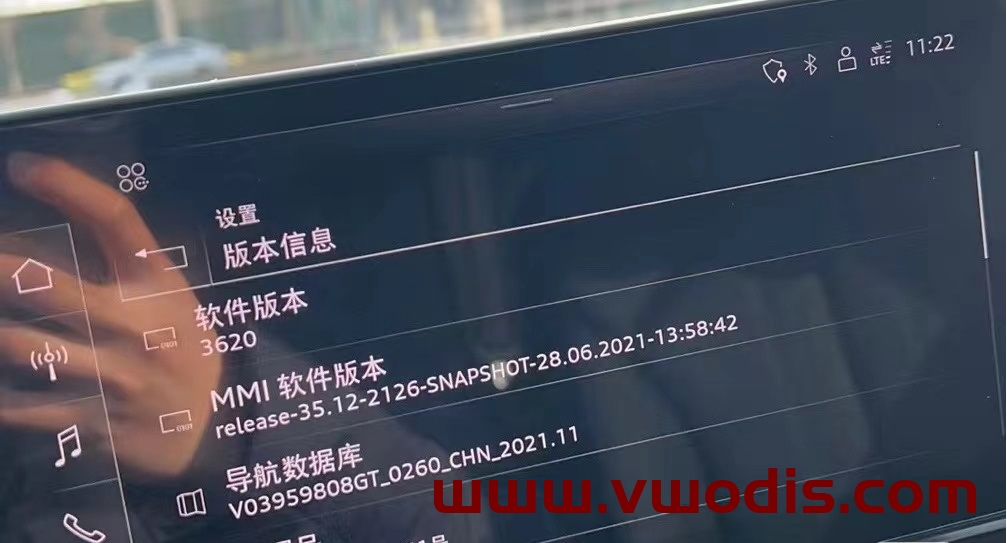 【固件】2021款奥迪A4L S4 A6 A7 A8 Q7 ETRON 车机固件8W0906961P升级3620固件