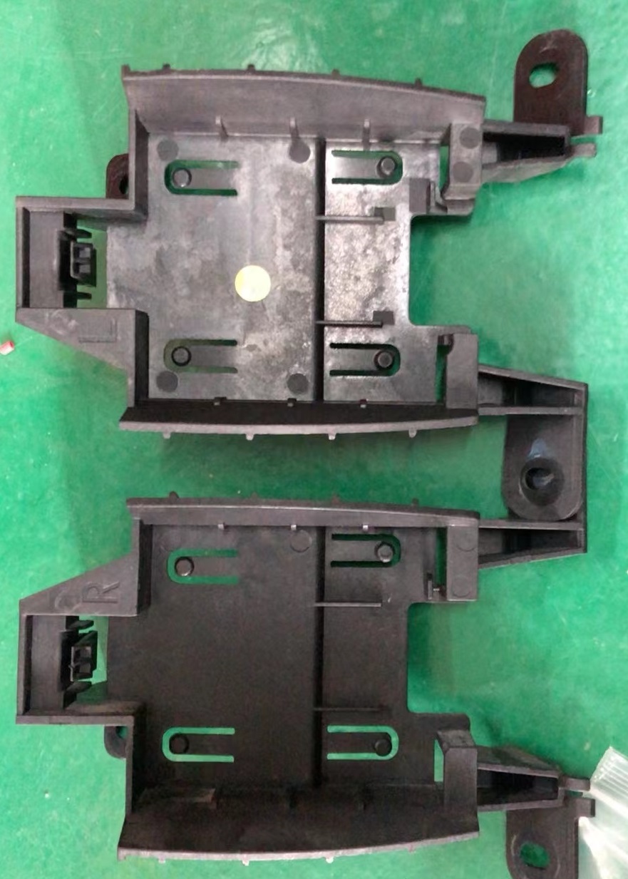 大众途观L盲区监测支架5NA907455