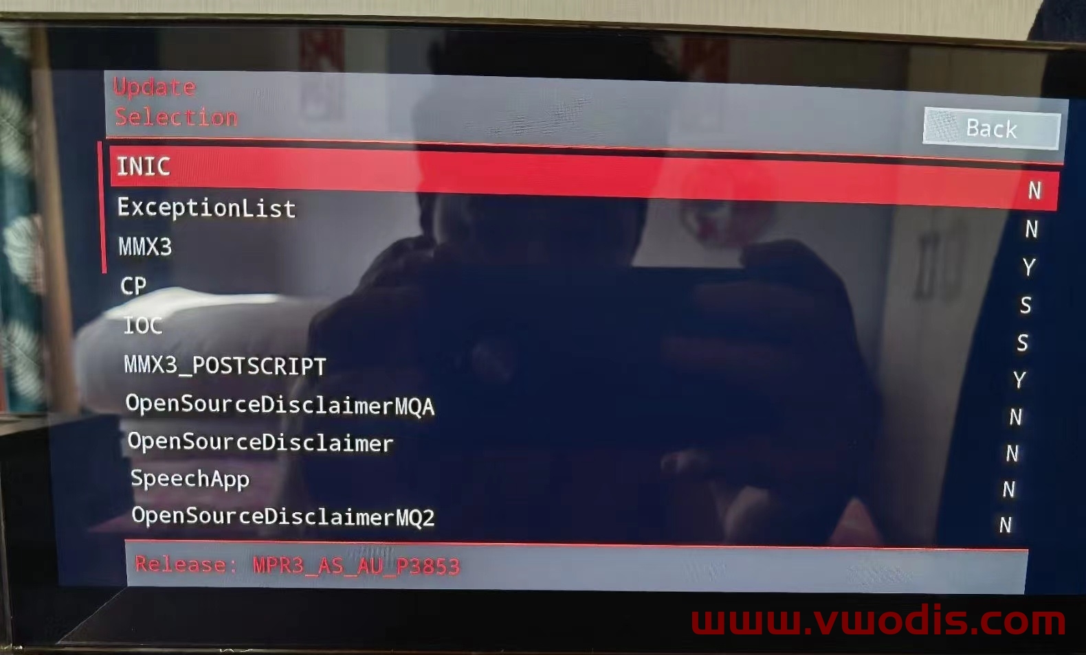 【固件】Audi A6 A7 A8 Q7 Q8 C8 Mib3 3853固件MPR3_AS_AU_P3853