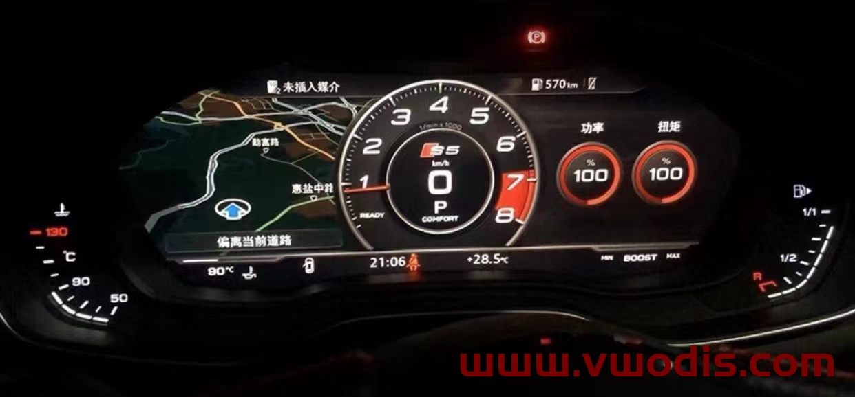 【教程+固件】2019年8月以前Audi A3 A4 A5 Q5 Q7超过100KM开通运动布局教程+视频+固件
