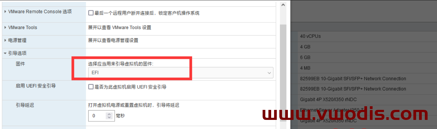 【Linux】MikroTik-RouterOS-7.7永久L6授权 (支持各种ESXI PVE 2.5G i225 i226网卡直通)