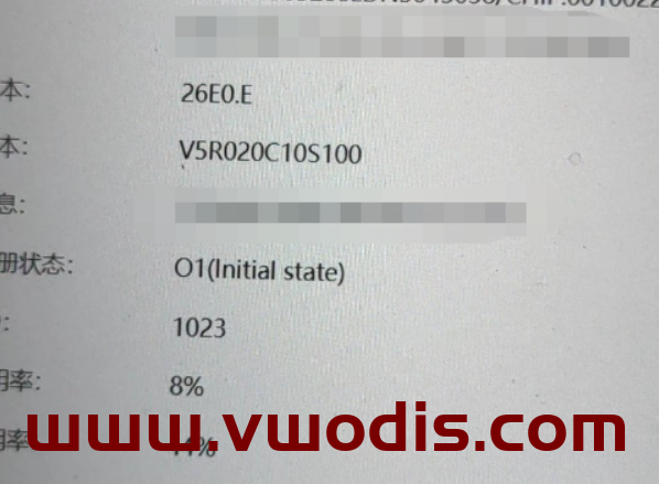 【固件】华为光猫HN8145XR V5R020C10S100固件