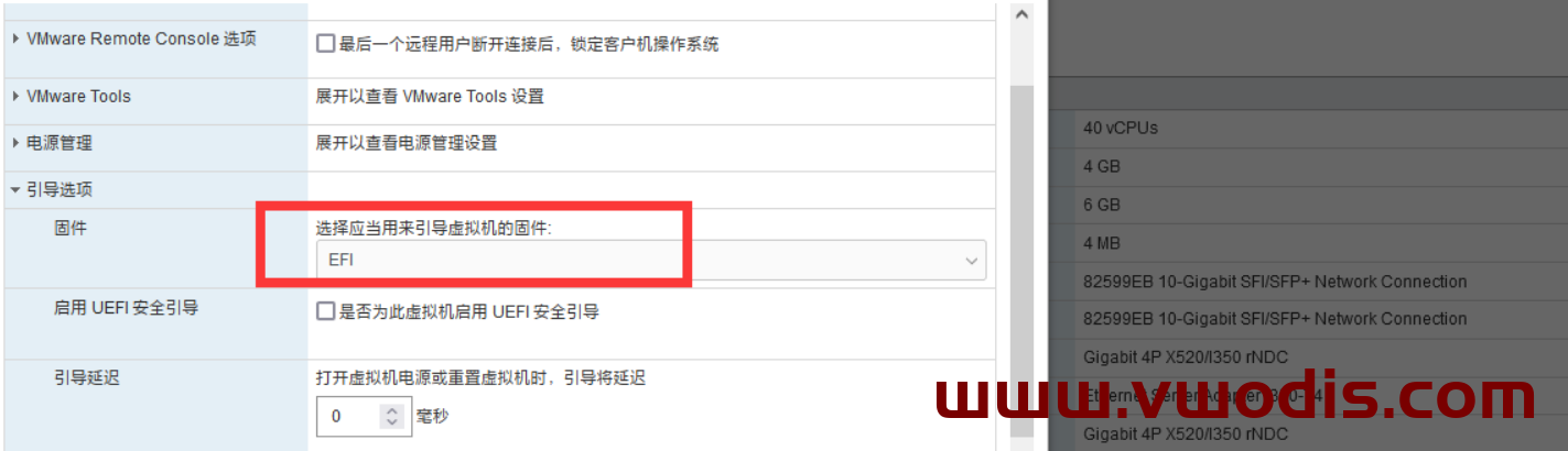 【Linux】MikroTik-RouterOS-7.8永久L6授权 (支持各种ESXI PVE 2.5G i225 i226网卡直通)