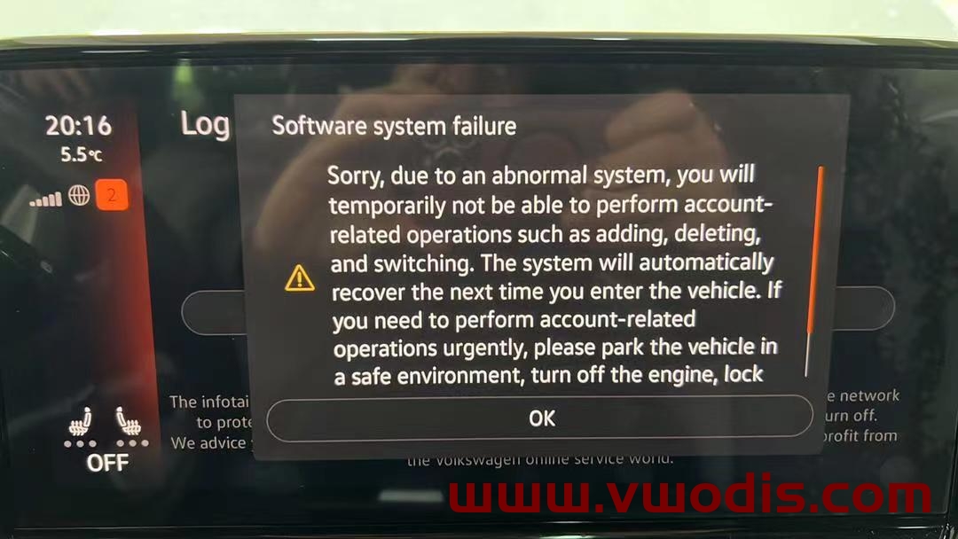 【教程】上汽大众 一汽大众ID4 ID6官方升级车机MIB固件教程(1516升级2819及以上需要使用SVM Code)